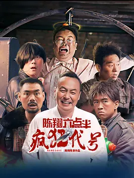 亚洲福利一区二区精品秒拍