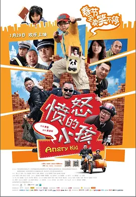 国产精品5