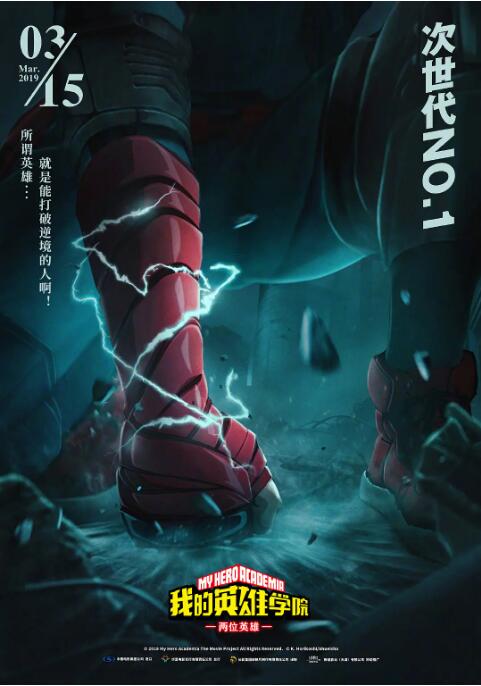 四虎www成人影院