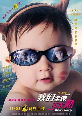 亚洲va久久久噜噜噜久久天堂