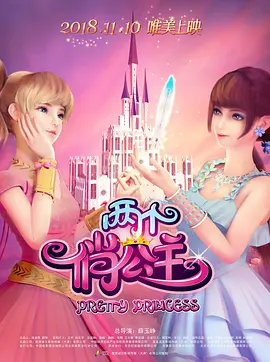 久久精品re