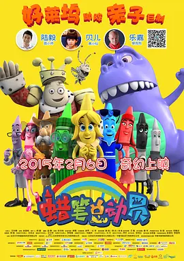 一级片黄色片
