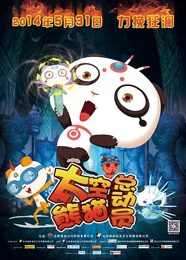 97成网