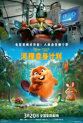 福利在线视频一区热舞