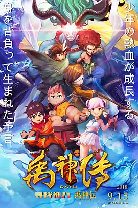黄色樱桃视频