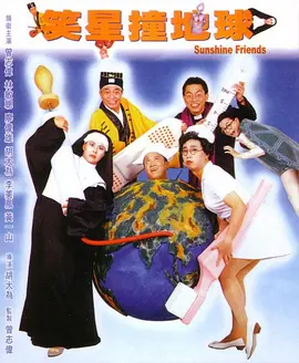 国产成人综合亚洲