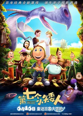 毛片毛片