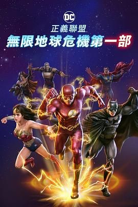 亚洲精品一区在线观看