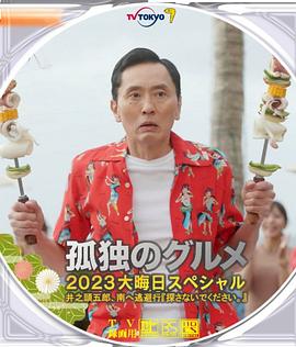 删除现场