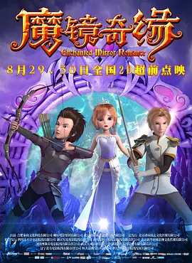 日韩精品免费观看