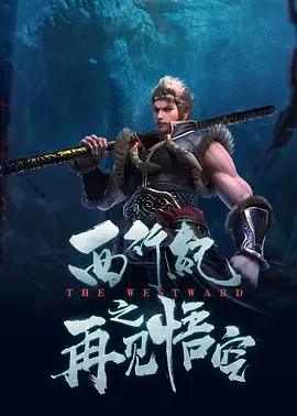 91精品国产入口