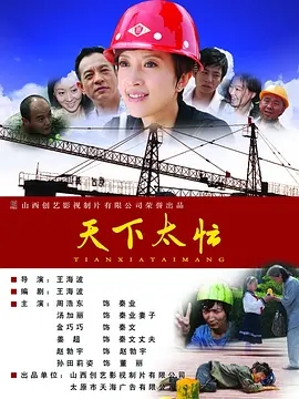 久久精品成人国产午夜