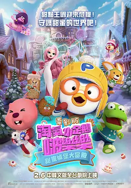 中国成人在线视频