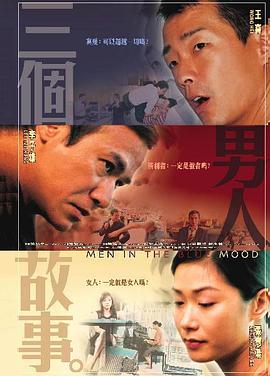 国产午夜亚洲精品一区网站