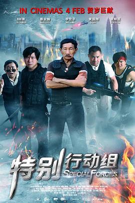 后辈的妻子