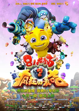 姐妹情室