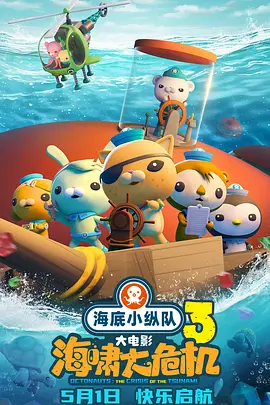 亚洲国产成人精品不卡青青草原