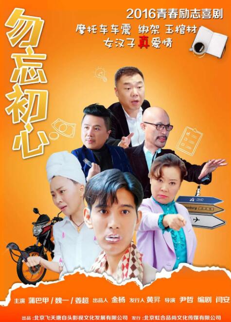 国产大片在线观看