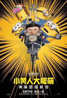 国产高清一区二区