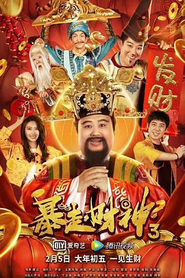 午夜一级毛片免费视频