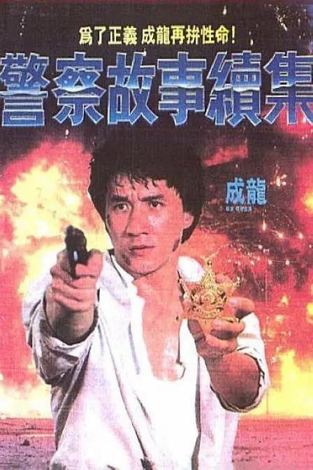 av在线进入