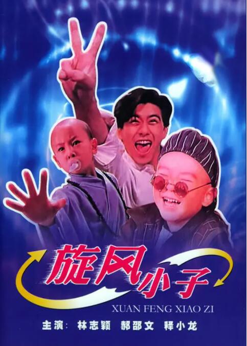 最新色图
