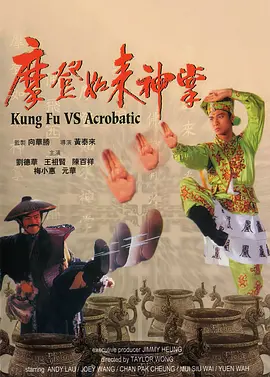 国产成人福利视频网站