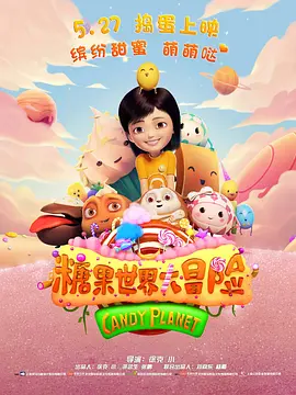 精品在线99