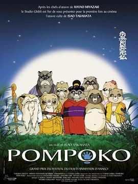 97国产成人精品免费视频