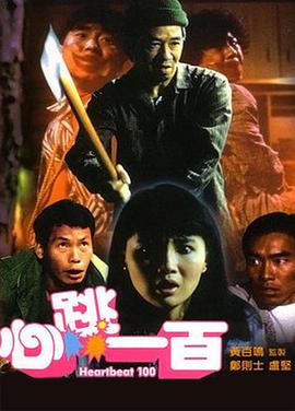 free性护士videos呻吟