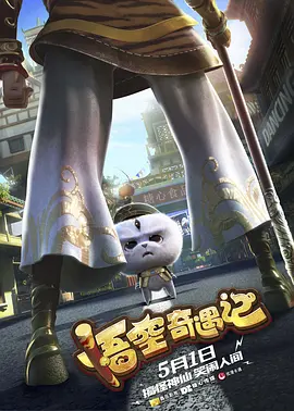 嗯嗯嗯h
