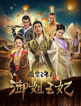 精品国产96亚洲一区二区三区