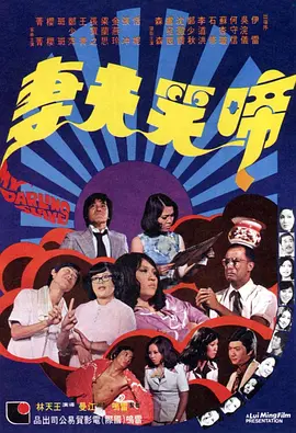 国产视频亚洲