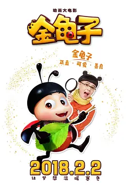 花季传媒app官网网址