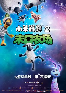 免费看精品久久片