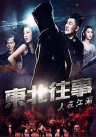 微星b450m迫击炮参数