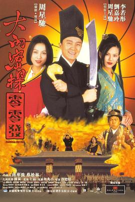 欧美2区