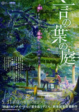 成人免费短视频