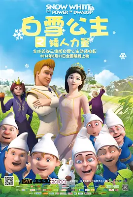 日本福利网址
