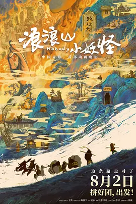 省立14酒店美女按摩师