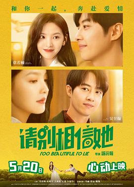 99热在线精品播放