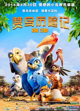 好大好爽好硬好紧小说