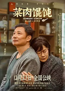 国产精品怡红院在线观看