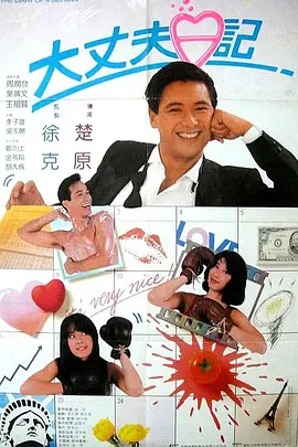 亚洲区中文字幕