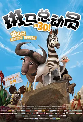 尿急穿胶衣憋一天尿憋到半夜