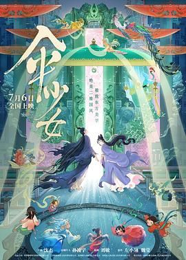 视频在线亚洲