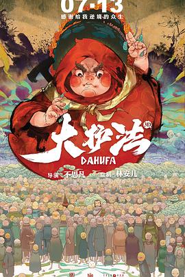 日本一本不卡