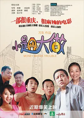 亚洲日本在线观看网址