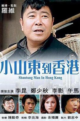 男生看的污网站