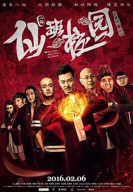 久久久久中文字幕